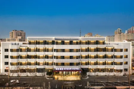 MSD Atour Tianjin Binhai 3rd Street Отели рядом с достопримечательностью «Taida Financial Plaza E3AB»