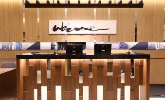 Hotel Gracery Asakusa