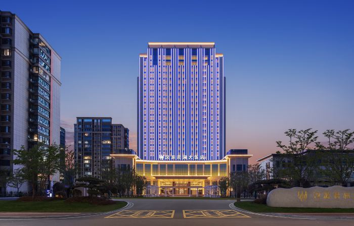Hanyuan Narada Grand Hotel