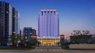 Hanyuan Narada Grand Hotel