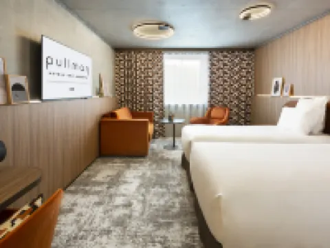 プルマン・リヨン リヨンのホテル