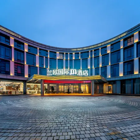 M Hotel Lanou International, Lu Xun's hometown of Shaoxing