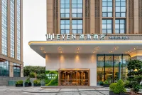 EVEN Hotel Chengdu High-Tech Zone Hotels in Chengdu