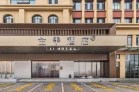 JI Hotel (Daqing East Station People's Hospital South Branch)