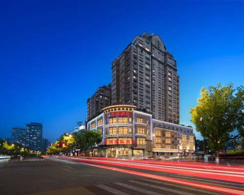 Junhu Xsmart Hotel （Yiwu International Trade City Store） Hotels near Luobinwang Park