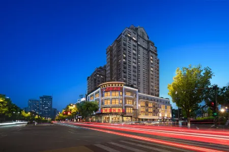 Junhu Xsmart Hotel （Yiwu International Trade City Store） Отели рядом с достопримечательностью «Luo Binwang Park»