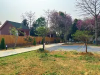 Yuanqing Hotspring Homestay