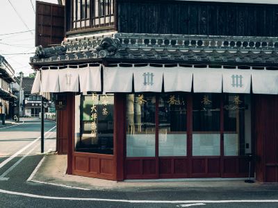 Kazeno Yame-Fukushima(formerly NIPPONIA HOTEL Yamefukushima Merchant Town)