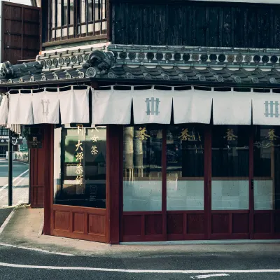 Kazeno Yame-Fukushima(formerly NIPPONIA HOTEL Yamefukushima Merchant Town) Hotels near Yame Traditional Crafts Museum