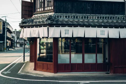 Nipponia Hotel Yamefukushima Merchant Town