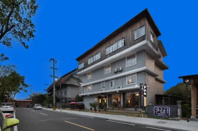 Mengjiangnan Inn Hotels in Downtown Area