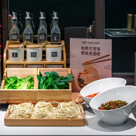 Yiju Hotel, Qidong Binhai Industrial Park Branch