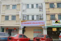 橘子別墅飯店 Zhi Yuan Tang Chinese Temple附近的飯店