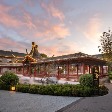 北京秀水湖温泉漫心府 鄰近北七家的酒店