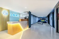 Xingyue Homestay (Xi'an Railway Station Wulukou Subway Station) - Апартаменты