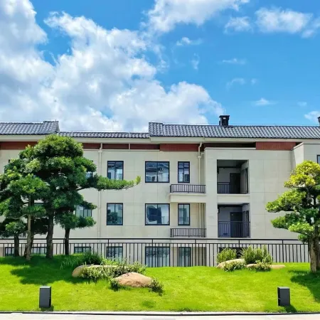 Mont Vert Homestay（Funhill Wenling)