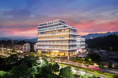 Crystal Orange Hotel Taizhou Xianju