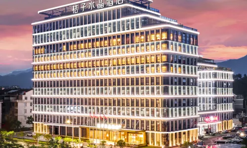 Crystal Orange Hotel Taizhou Xianju