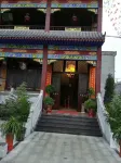 碧水山荘