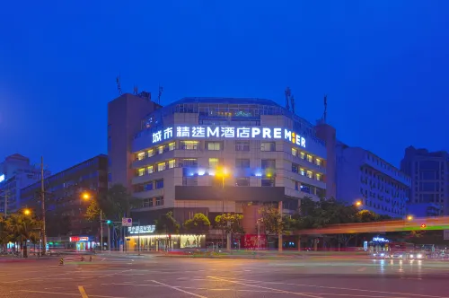 城市精選M飯店（春熙路西段太升路地鐵站店）