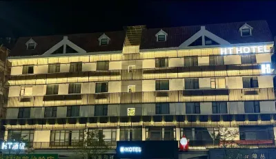 HtHotel(Dongguan TangxiaHigh-speedRailwaySouthStationBeanch) Hotels near South Area of Tangxia Stadium
