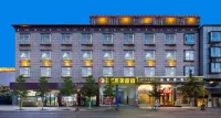 Yiju Haoting Hotel Отели в г. Пассажирская станция Шангри-Ла