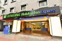 Holiday Inn Express Taipei Train Station