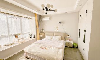 Donghai Qingyoushe Homestay