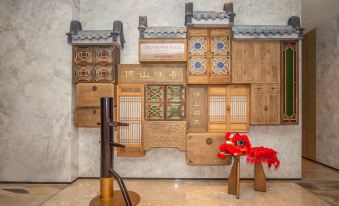 Crowne Plaza FOSHAN NANHAI by IHG