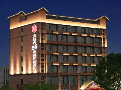 Bengenei Hotel