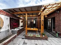 Tekes Yaya Homestay (Bagua City Lijie)