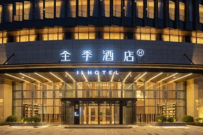 JI Hotel (Changzhou Future Smart City) Hotel a Changzhou