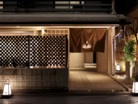 Gion Crystal Hotel Hotels near Yasaka Shrine