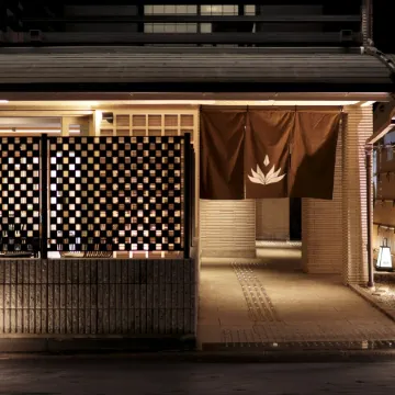 Gion Crystal Hotel Отели рядом с достопримечательностью «Торгово-выставочный центр Miyakomesse»