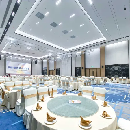 Xiangyang Guotou Jiayue Hotel