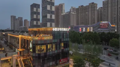 Leilong E-Sports Hotel Hotels in North Hankou