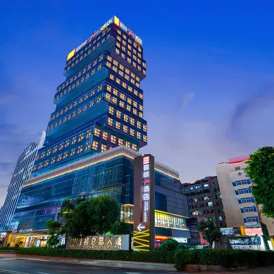Quanzhou Fengze Puxi Wanda Plaza Yishang PLUS Hotel โรงแรมใกล้พระราชวังเทียนเหว่ย