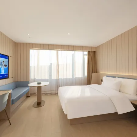 HanTing Hotel (Eurasia Shopping Center, Tongjiang Road, Baishan)