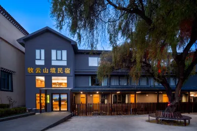 Muyun Mountain Area Oxygen Supply Residential Home Hotel dekat Shangri-La Bus Station