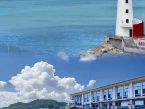 The Nice Boya Hotel (Shifu Avenue)