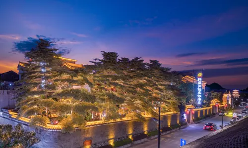 Han Ting Bie Yuan Resort Hotel