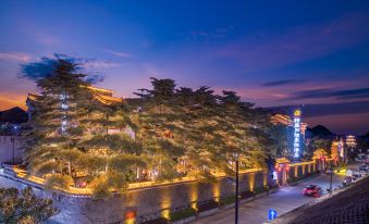Han Ting Bie Yuan Resort Hotel