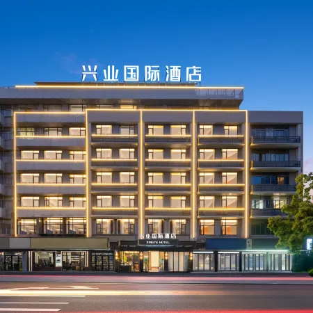 Xingye International Hotel (Yiwu International Trade City) Отели рядом с достопримечательностью «Рынок Binwang»