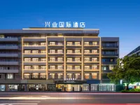 Xingye International Hotel (Yiwu International Trade City) Hotel in zona Aeroporto di Yiwu