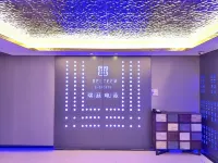 TT Esports Hotel (Xiaolan, Zhongshan Branch)