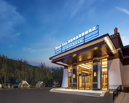 Days Inn by Wyndham Songpan Chuanzhu Temple Hotels in Songpan