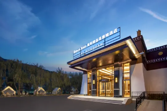 Days Inn by Wyndham Songpan Chuanzhu Temple Hotels near Red Army Long Long March Memorial Beibeiyuan