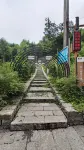 花水灣｜詢山·花間懿丨山河環抱自助民宿 - 山景