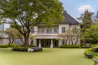 양평 더 힐하우스 - 2성급