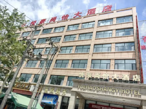Haixi Prefecture Da Qaidam Yuehao Shangyi Grand Hotel (Feicui Pedestrian Street) Hotéis em 